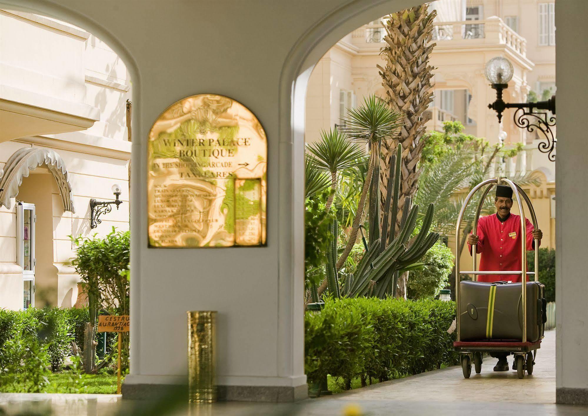 מלון Pavillon Winter לוקסור מראה פנימי תמונה The hotel's lobby